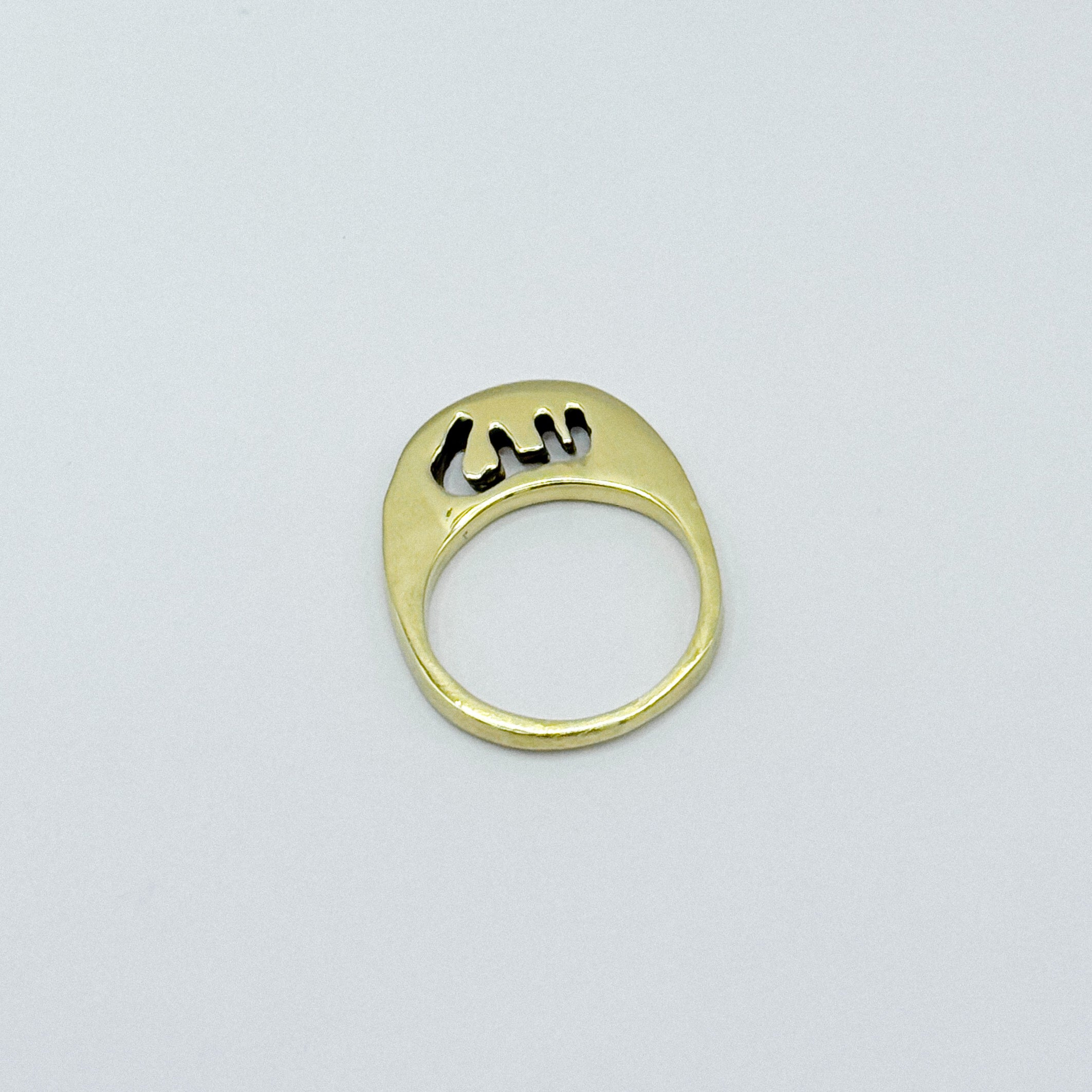 Asal Ring